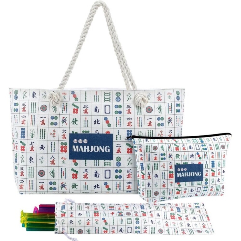 Empty Mahjong Bags Set for Tiles and Racks 24x13x4.7 Inch American Mahjong Carry